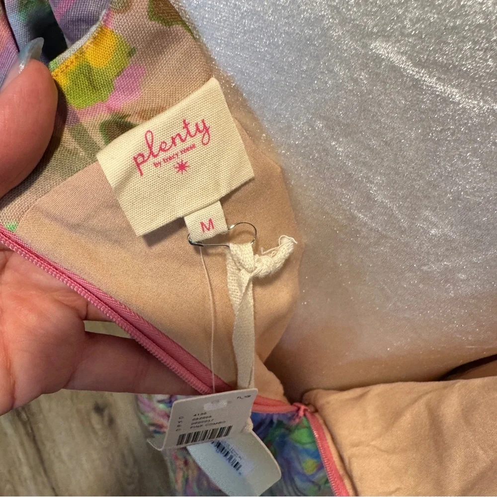 Plenty by Tracy Reese Vibrant Floral Maxi Dress - Picture 6 of 8